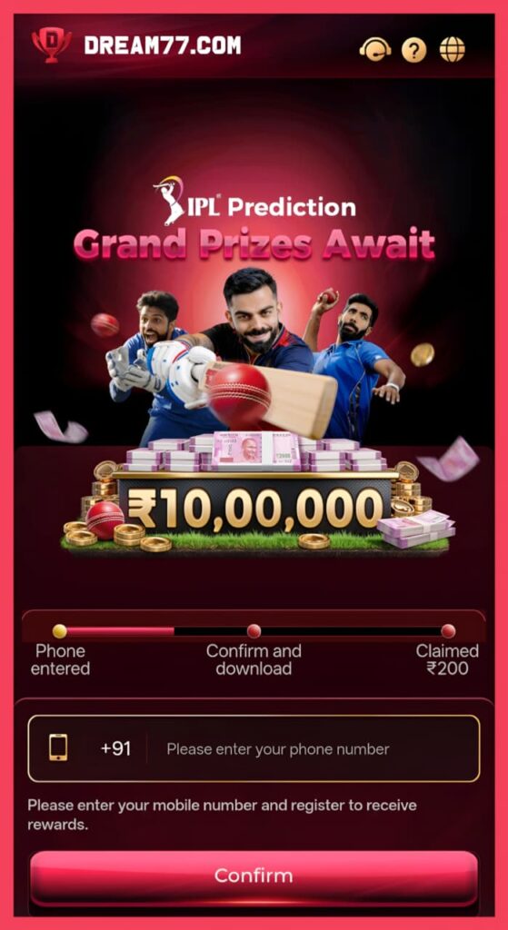 DREAM 77 APK DOWNLOAD | DREAM77 GAME APP | DREAM 77 
